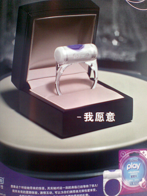 Click to Enlarge

Name: Durex vibration ring.png
Size: 644 KB