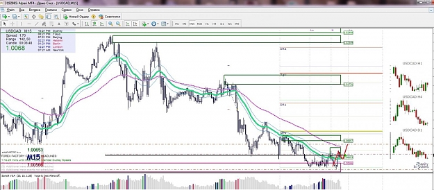 Click to Enlarge

Name: cad 24 oct.jpg
Size: 140 KB