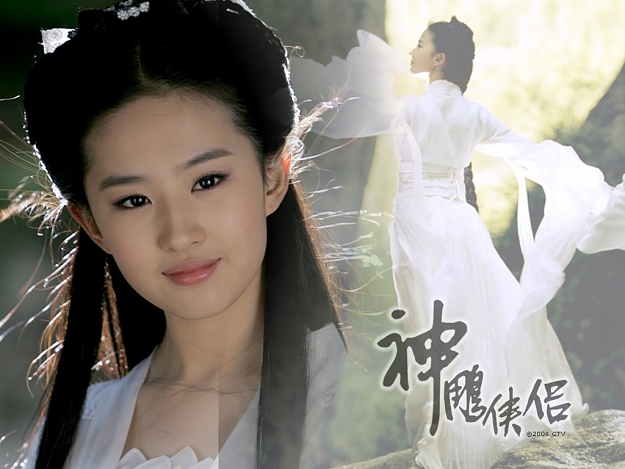 Click to Enlarge

Name: Return_of_the_Condor_Heroes_100023.jpg
Size: 92 KB