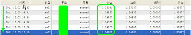 Click to Enlarge

Name: Snap2.jpg
Size: 29 KB