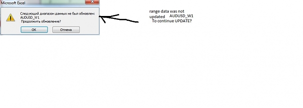 Click to Enlarge

Name: 2011-12-19 19-50-6.jpg
Size: 29 KB