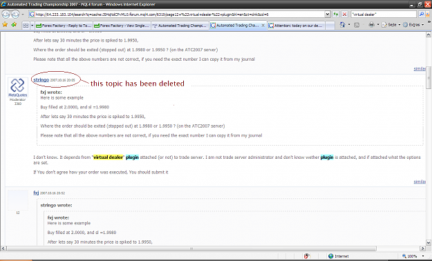 Click to Enlarge

Name: deletedpost.PNG
Size: 78 KB