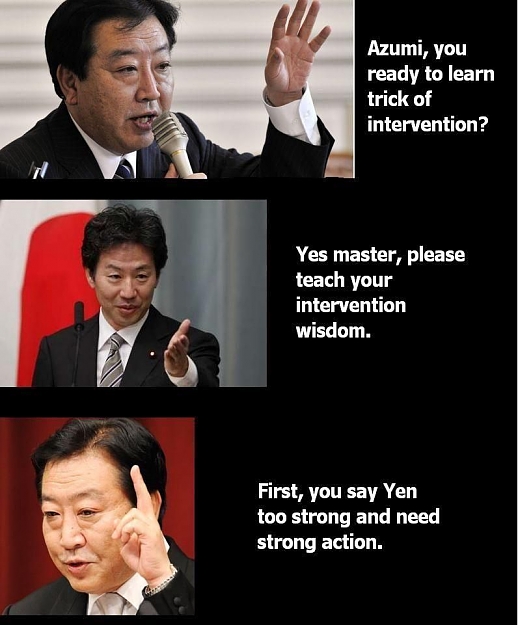 Click to Enlarge

Name: AzumiNoda1.jpg
Size: 81 KB