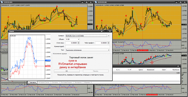Click to Enlarge

Name: 13.02_eur01.png
Size: 102 KB