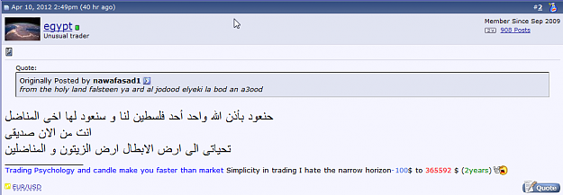 Click to Enlarge

Name: 4-12-2012 7-02-01 AM.png
Size: 44 KB