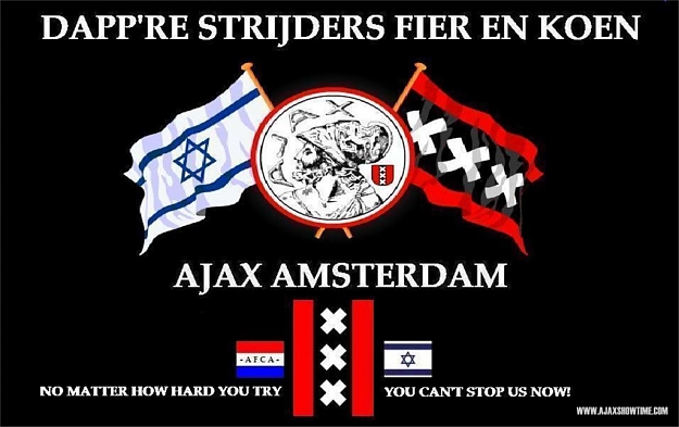 Click to Enlarge

Name: AjaxAmsterdamwallpaper2.jpg
Size: 113 KB